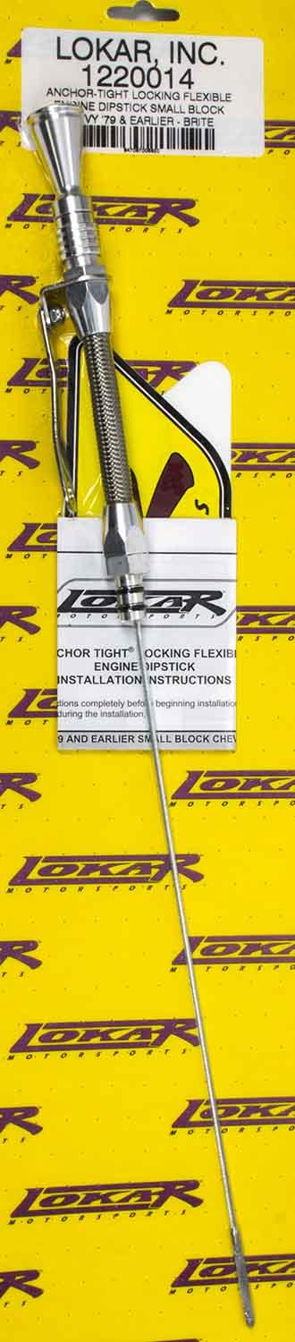 1220014 LOKAR