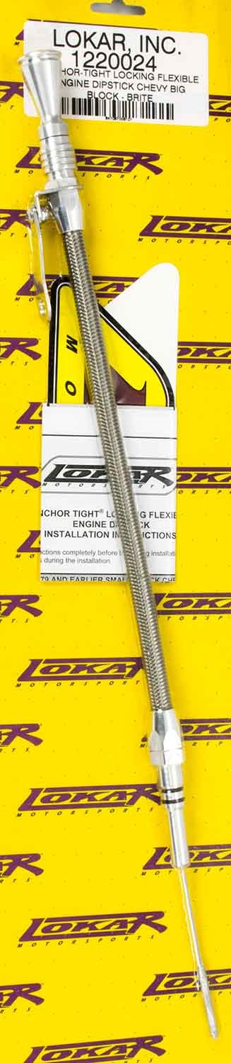 1220024 LOKAR