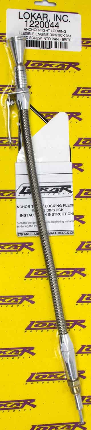 1220044 LOKAR