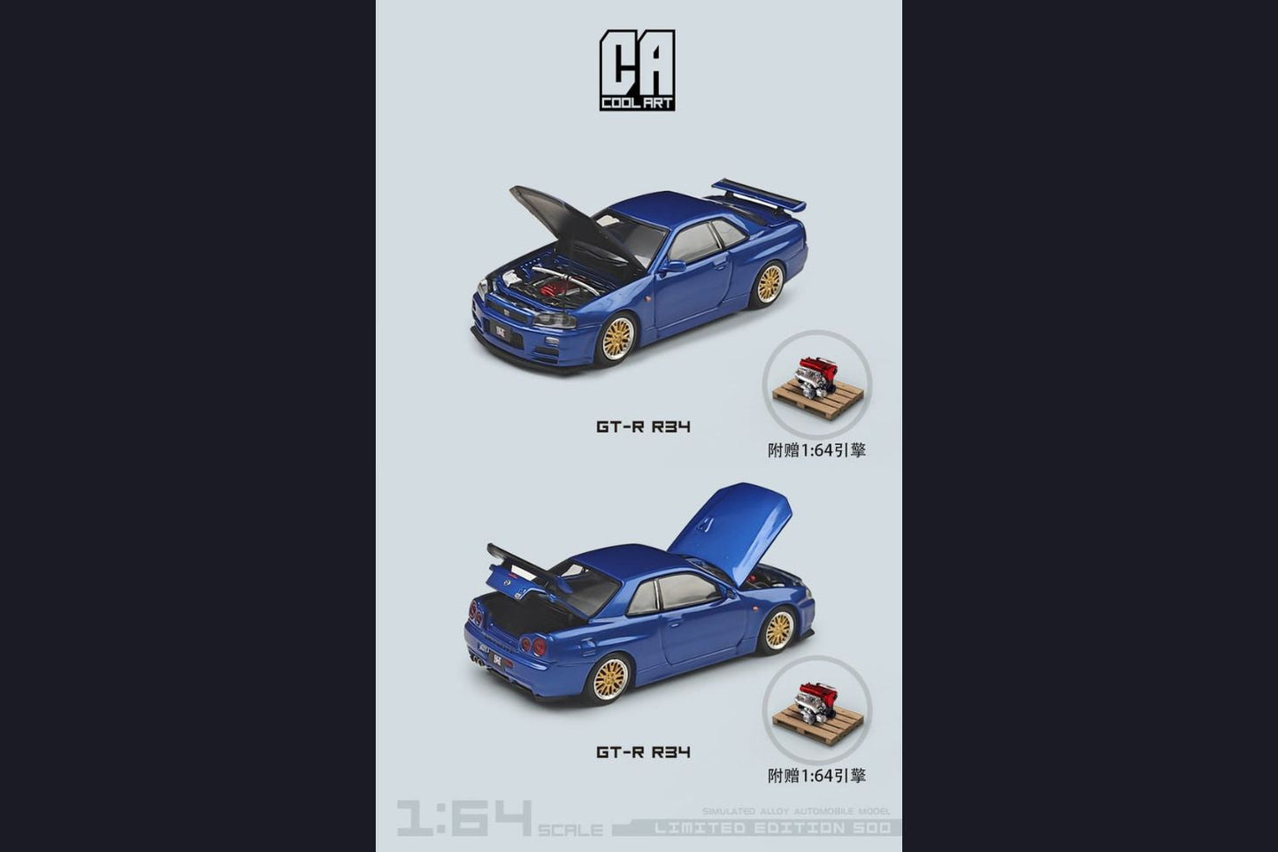 Cool ART Nissan Skyline GT-R R34 BLUE With Openable Hood-Trunk & Display Engine 1:64