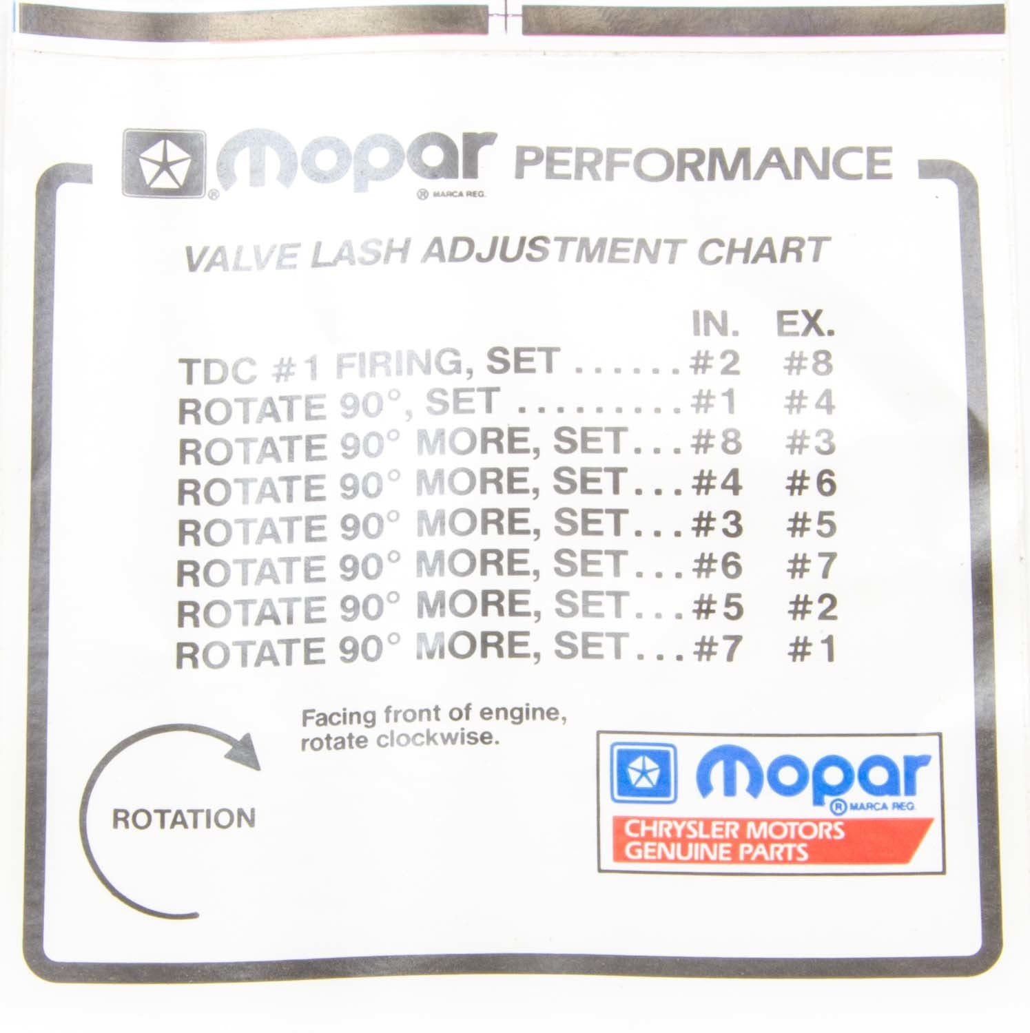 P4452989 MOPAR PERFORMANCE