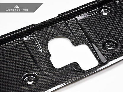 AutoTecknic Dry Carbon Cooling Shroud - Nissan R35 GTR