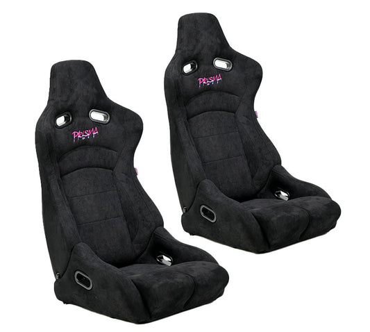RSC-710 L/R-BK NRG INNOVATION