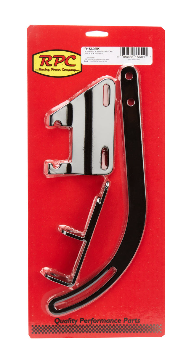 R1560BK RACING POWER CO-PACKAGED