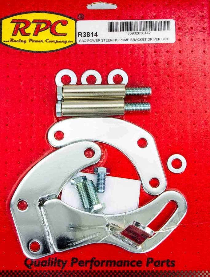 R3814 RACING POWER CO-PACKAGED