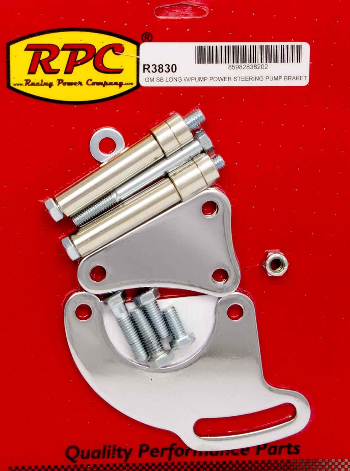 R3830 RACING POWER CO-PACKAGED
