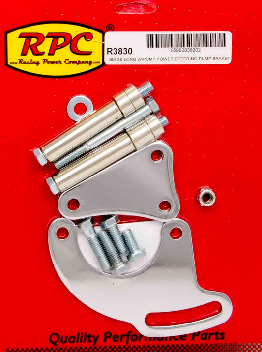 R3830 RACING POWER CO-PACKAGED