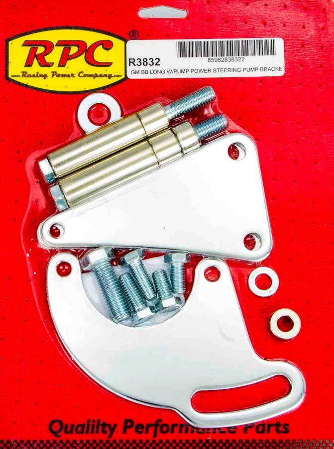 R3832 RACING POWER CO-PACKAGED