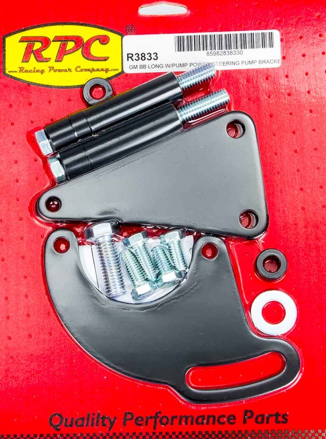 R3833 RACING POWER CO-PACKAGED