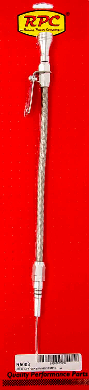 R5003 RACING POWER CO-PACKAGED