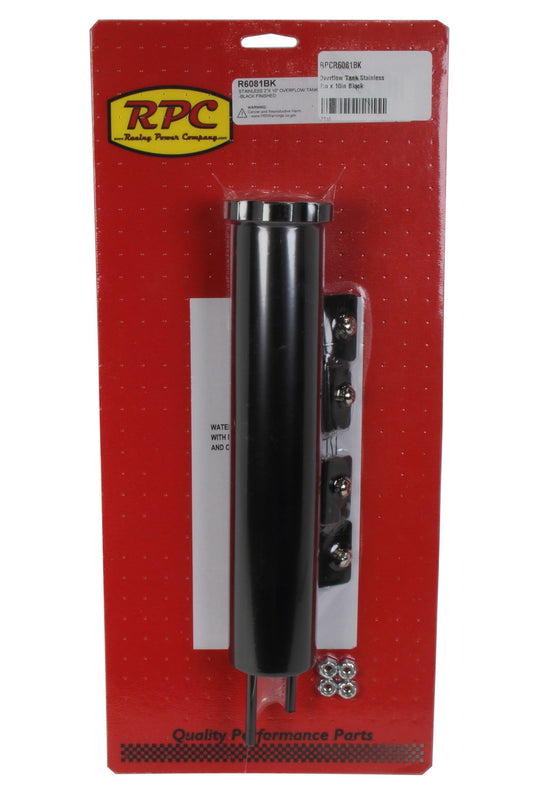 R6081BK RACING POWER CO-PACKAGED