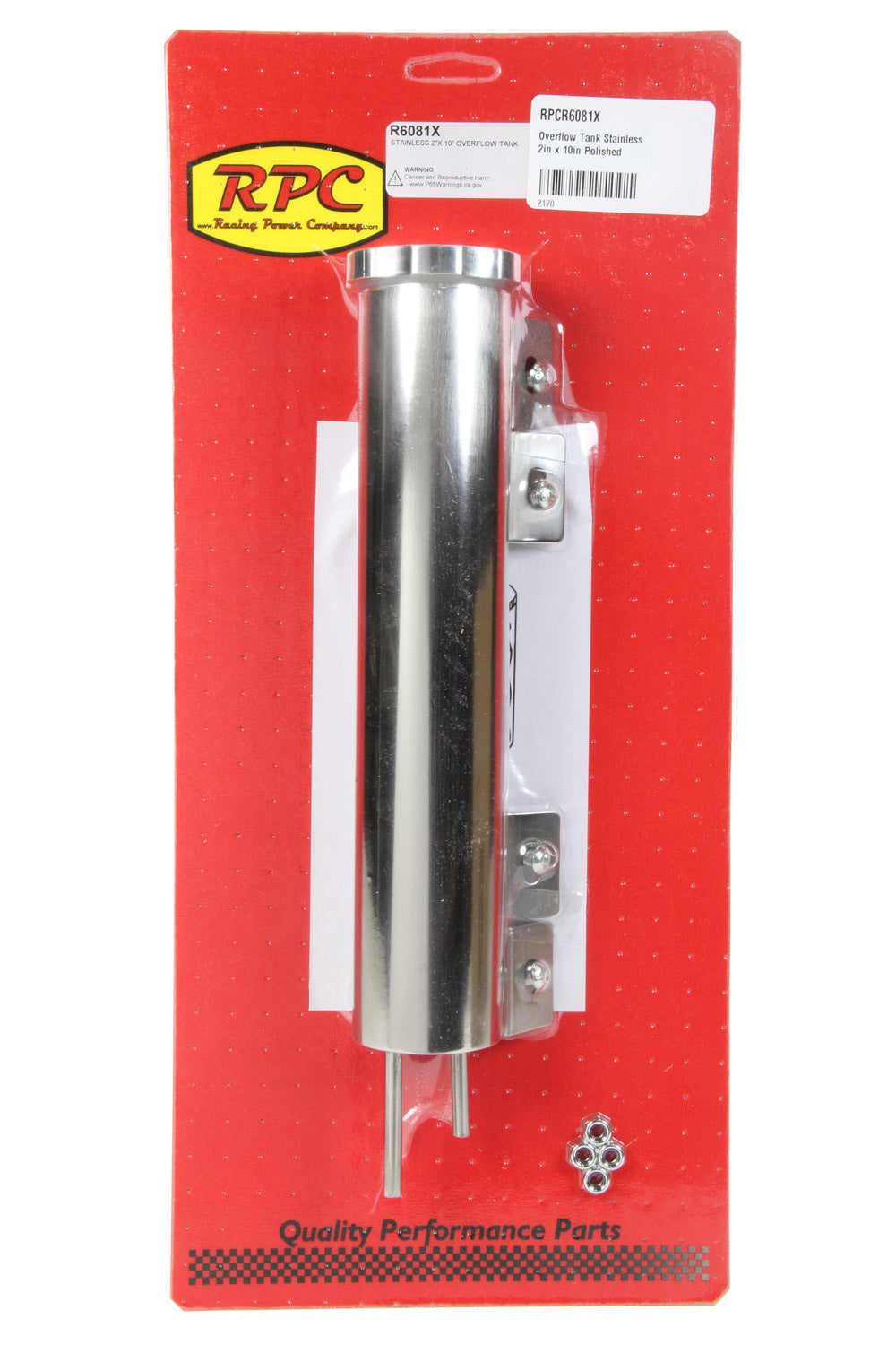 R6081X RACING POWER CO-PACKAGED