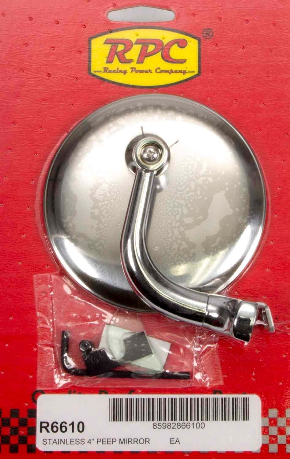 R6610 RACING POWER CO-PACKAGED