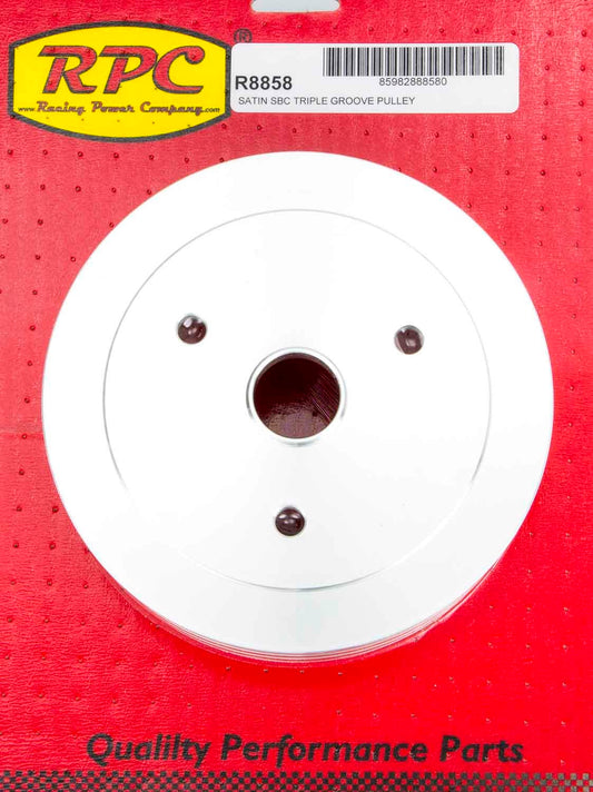 R8858 RACING POWER CO-PACKAGED