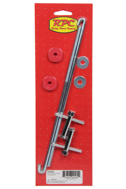 R9258 RACING POWER CO-PACKAGED