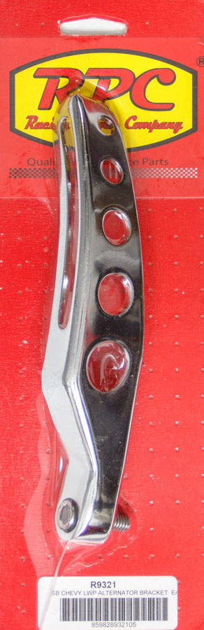 R9321 RACING POWER CO-PACKAGED