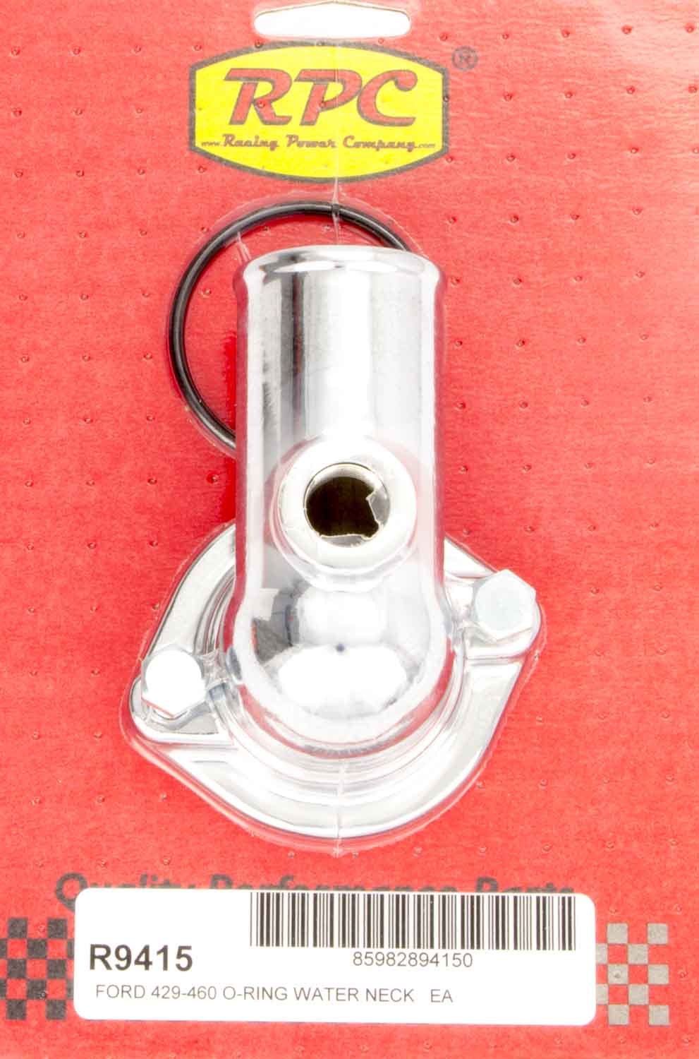 R9415 RACING POWER CO-PACKAGED