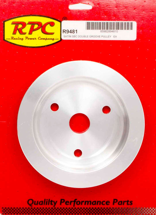 R9481 RACING POWER CO-PACKAGED