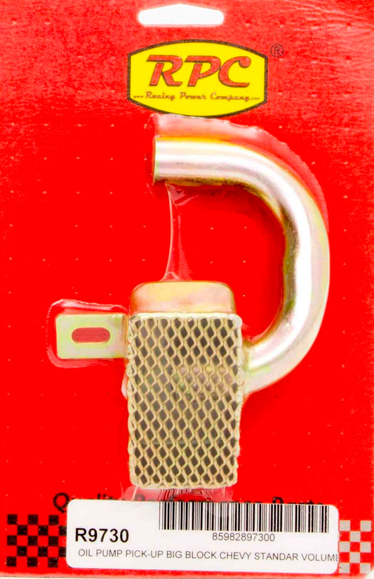 R9730 RACING POWER CO-PACKAGED