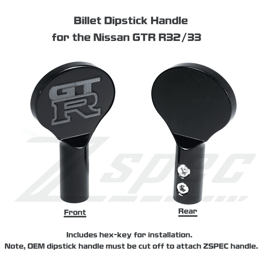ZSPEC Dipstick Handle fits Nissan GT-R R35, Billet w/ Hex Key