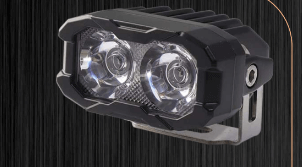 2024+ Ford Ranger Reverse Light Kit