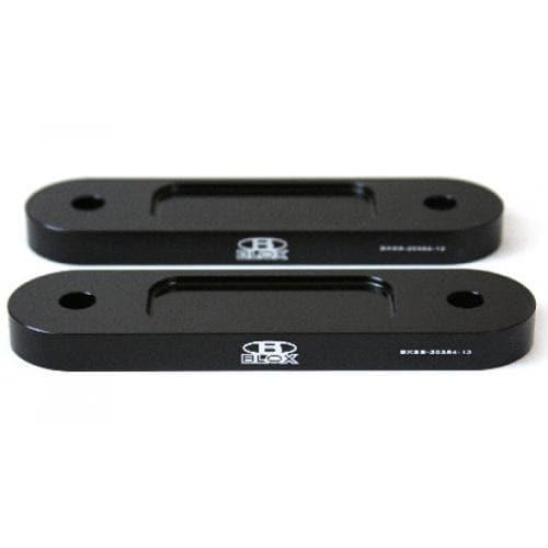 BLOX Racing Front Bump Steer Kit 12mm - 00-09 S2000