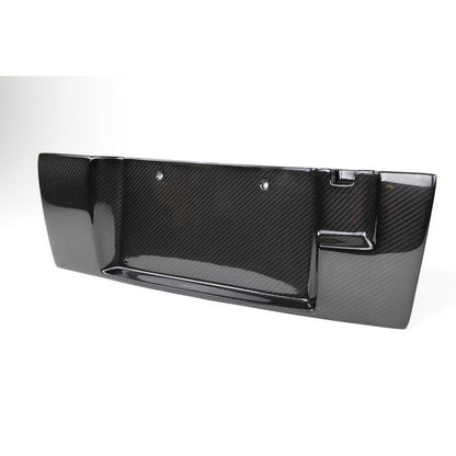 Carbon Fiber Nissan GTR R35 License Plate Backing 2012-2016