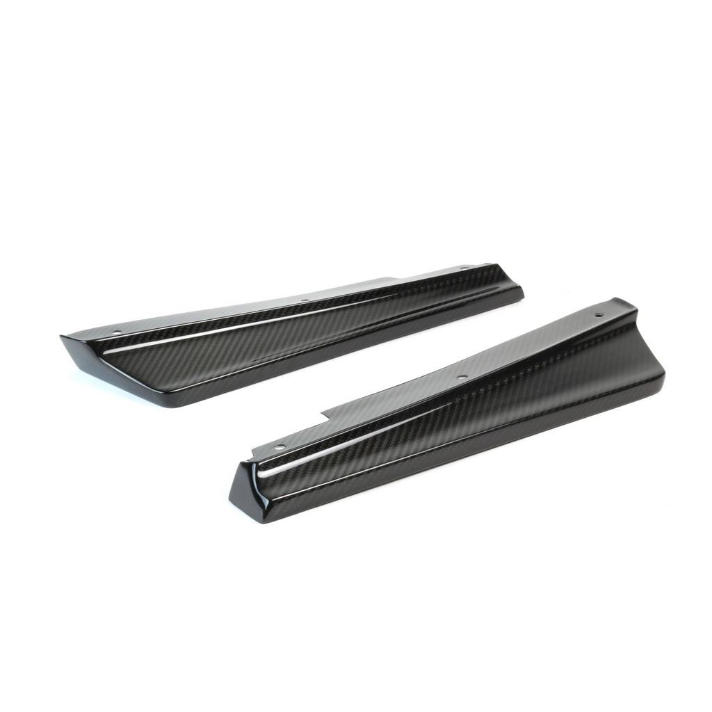 Carbon Fiber Nissan GTR-R35 Rear Bumper Skirts 2017-2022