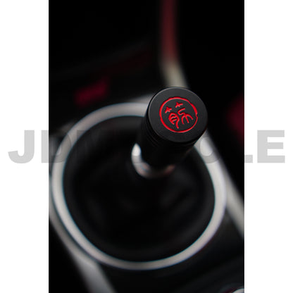 JDMuscle Suji Series Shift Knob - Black Piston