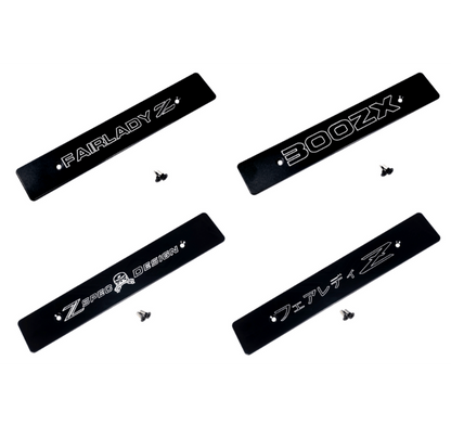 ZSPEC Front Bumper Plate for the JSPEC '90-99 Nissan Z32 300zx Fascia, Powder-Coated Billet