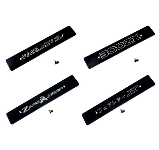 ZSPEC Front Bumper Plate for the JSPEC '90-99 Nissan Z32 300zx Fascia, Powder-Coated Billet