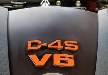 Premium Cast Vinyl Decal Letters for 2016-2023 Tacoma V6 Engine Cover