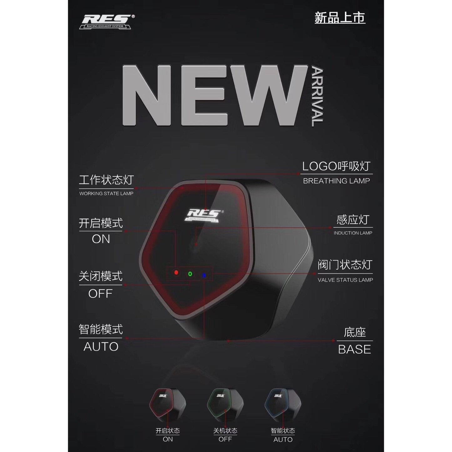 RES X JDMuscle [15-21 WRX/STI] Valvetronic Catback Exhaust MT&CVT