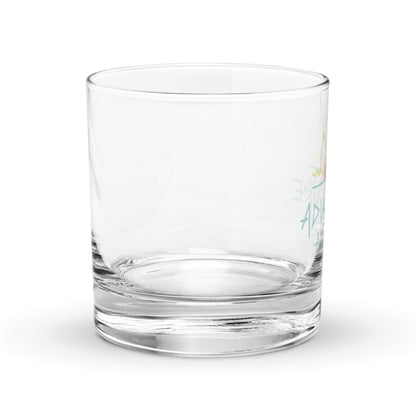 Advanture Awaits Rocks Glass