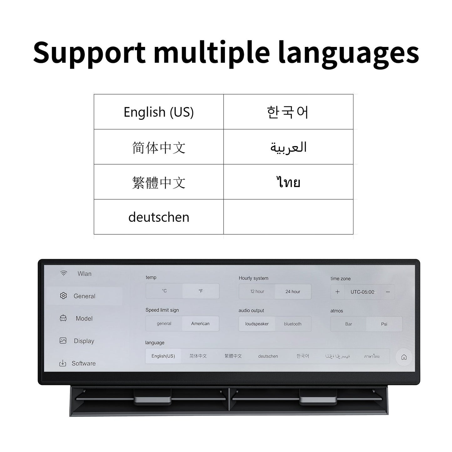 TESERY 10.88′′ Touch Screen Instrument Cluster Dashboard Display for Model 3/Y