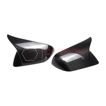 Mustang 2015-2023 Exterior Carbon Fiber M Style Mirror Covers