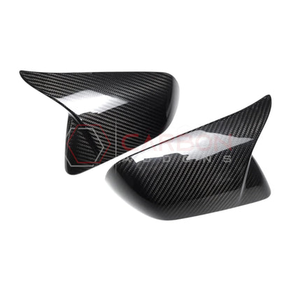 Mustang 2015-2023 Exterior Carbon Fiber M Style Mirror Covers
