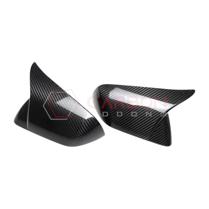 Mustang 2015-2023 Exterior Carbon Fiber M Style Mirror Covers