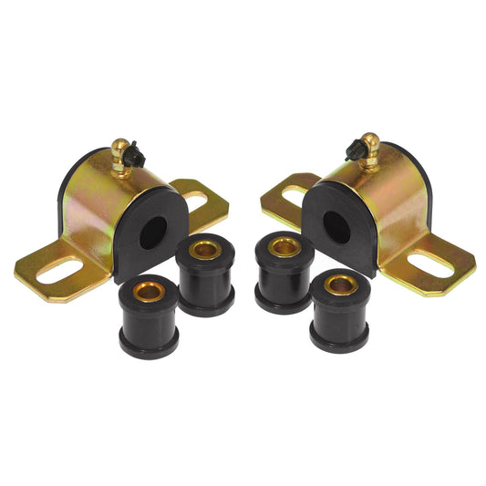 Prothane LX REAR SWAY BAR SET PROTH-4-1139-BL