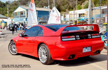 1990-1996 Nissan 300ZX [Z32] 2+2 Type III Side Skirt [Driver Side] - 1030022