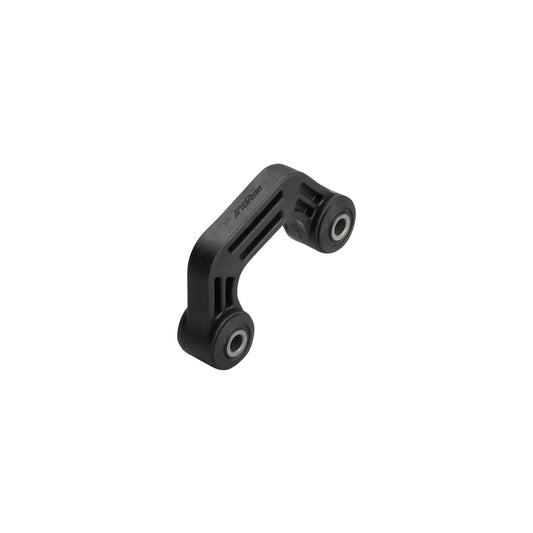 Durable Auto Parts - Rear Stabilizer Link Right/Left DAP-20481AA000