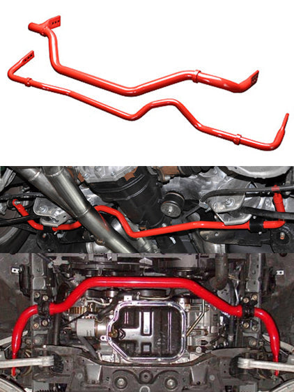 2003-2009 Nissan 350Z [Z33] / 2003-2007 Infiniti G35 Adjustable Sway Bar Kit - 304350
