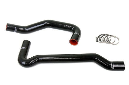 HPS Performance High Temp 3-ply Reinforced Silicone Replaces OEM Rubber Radiator Coolant Hoses 57-1988-BLK