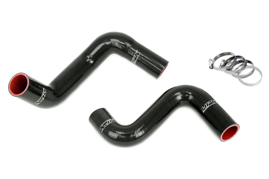 HPS Performance High Temp 3-ply Reinforced Silicone Replaces OEM Rubber Radiator Coolant Hoses 57-2057-BLK