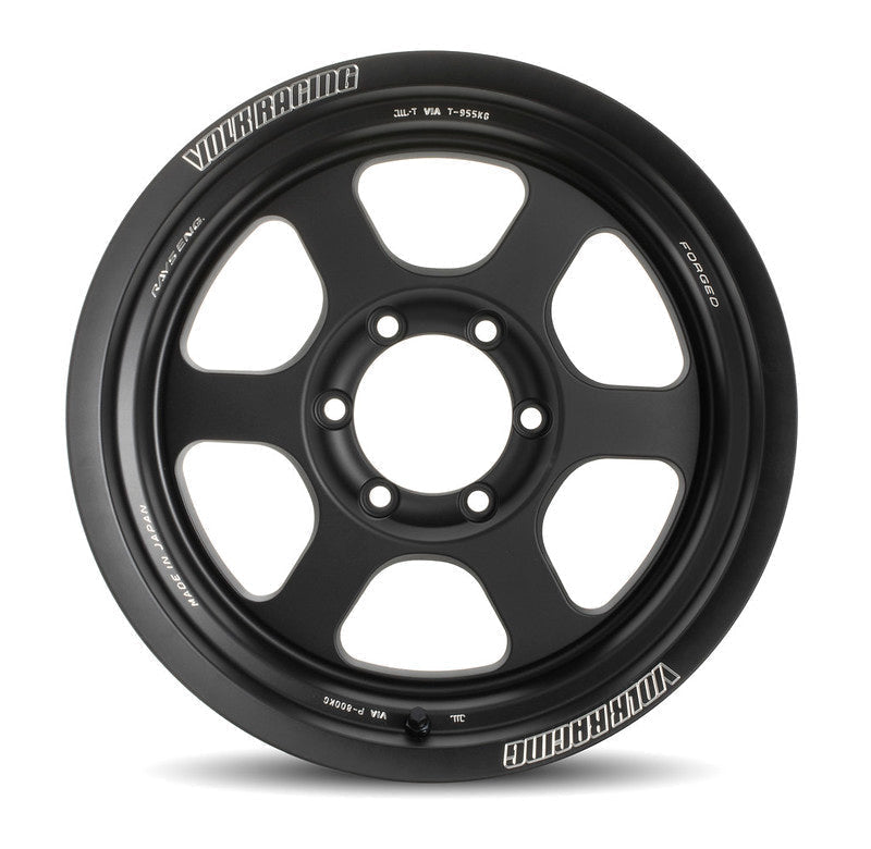 Volk TE37XT M-SPEC 17x7.5 BLAST BLACK (BC) Wheel