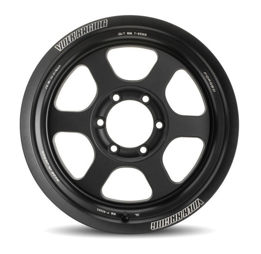 Volk TE37XT M-SPEC 17x7.5 BLAST BLACK (BC) Wheel