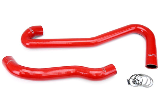 HPS Performance High Temp 3-ply Reinforced SiliconeReplace OEM Rubber Radiator Coolant Hoses 57-1460-RED