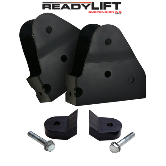 ReadyLift 2005-16 FORD Radius Arm Bracket Kit 67-2550