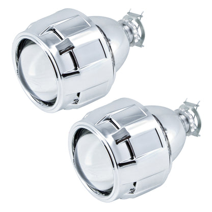 Oracle Lighting 8517-504 - ORACLE 70mm H1 6.1 Projectors (Pair)