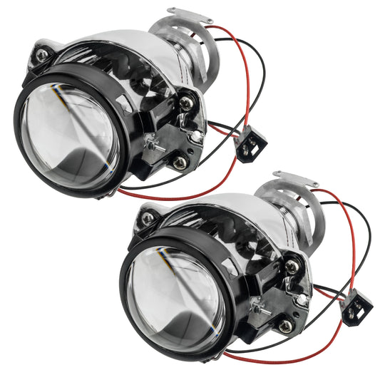 Oracle Lighting 8530-504 - ORACLE 50mm H1 7.1 Projectors (Pair)